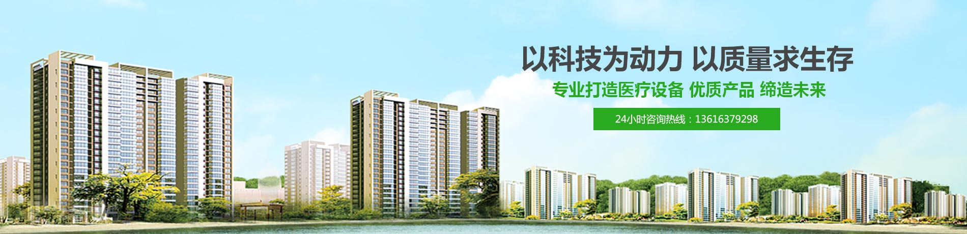 全自动阴道分泌物91视频在线看厂家-山东91视频下载地址，价格优惠