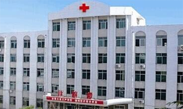 洛南县医院人员到91视频下载地址考察并采购阴道分泌物91视频在线看一台