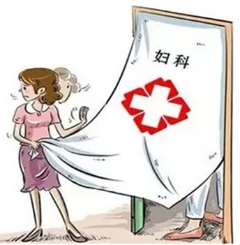 快采用阴道分泌物91视频在线看检查下你的白带