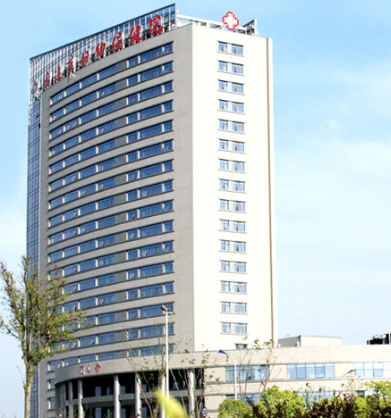 全自动阴道分泌物91视频在线看走进南通市妇幼保健院