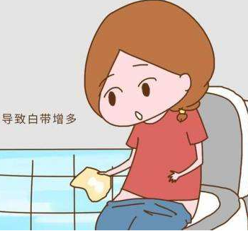 阴道分泌物91视频在线看孕期阴道分泌物开始增多