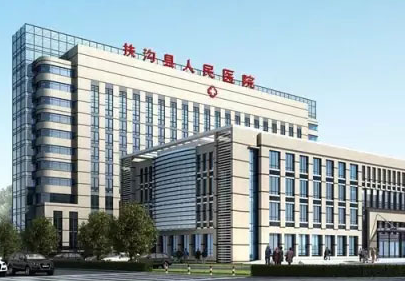 扶沟县人民医院引进全自动阴道分泌物91视频在线看