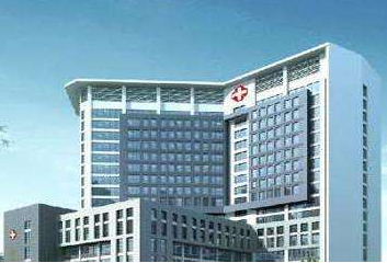 大冶市人民医院购置白带91视频免费看片一台