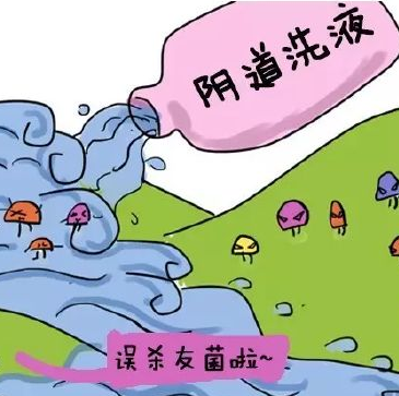 阴道分泌物91视频在线看提醒哪些信号女性应该进行阴道清洁度检查