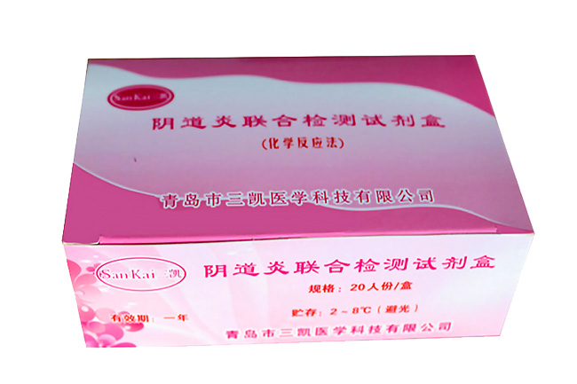 全自动阴道分泌物91视频在线看品牌-山东91视频下载地址