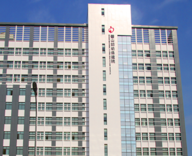 白带常规91视频在线看价格优惠被重庆市璧山区妇幼保健院采购