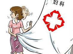 阴道分泌物91视频在线看温馨提示阴道内有很强的自净能力