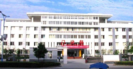 白带常规91视频在线看被仪陇县人民医院购置