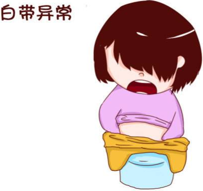 白带91视频免费看片厂家提醒哪些女性需要白带常规检查?