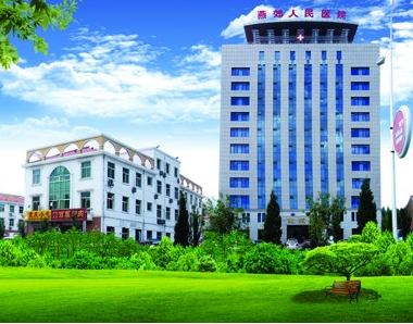 三河市燕郊人民医院选择山东91视频下载地址全自动阴道分泌物91视频在线看