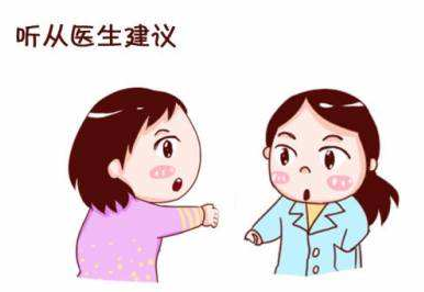 白带91视频在线看厂家分析白带异常代表的妇科疾病