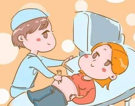 妇科白带常规91视频在线看提醒孕期要做哪些妇科检查