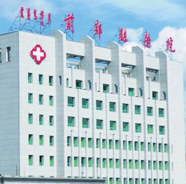 阴道分泌物91视频免费看片被吉林省前郭县医院选购