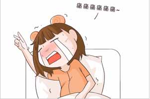 妇科阴道炎91视频在线看厂家分析外阴平滑肌瘤的病症