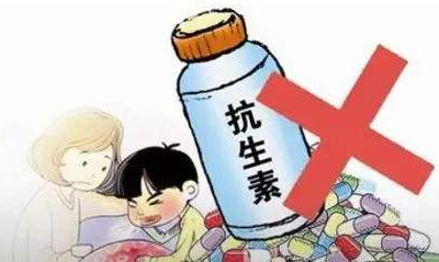 妇科阴道炎91视频在线看厂家提醒妇科炎症不能随意用抗生素治疗