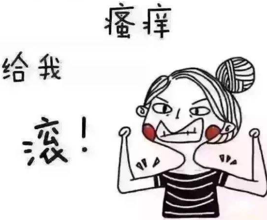 阴道分泌物91视频在线看厂家分析女士易患发炎的根本原因
