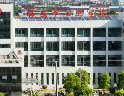 全自动阴道分泌物91视频免费看片被海安市城东镇中心卫生院选购
