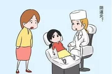 白带91视频在线看厂家白带异常的原因