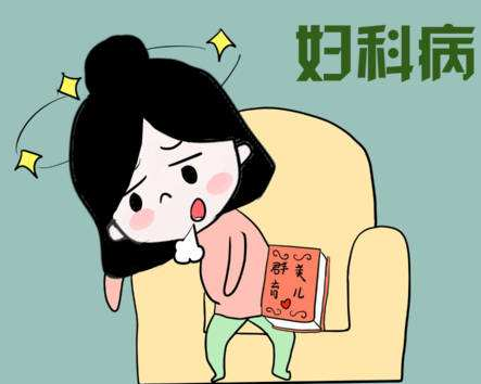 全自动白带91视频在线看浅析女性阴道干涩的原因