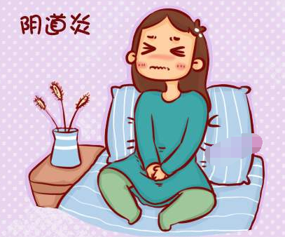 阴道炎91视频在线看剖析产后阴道炎的症状