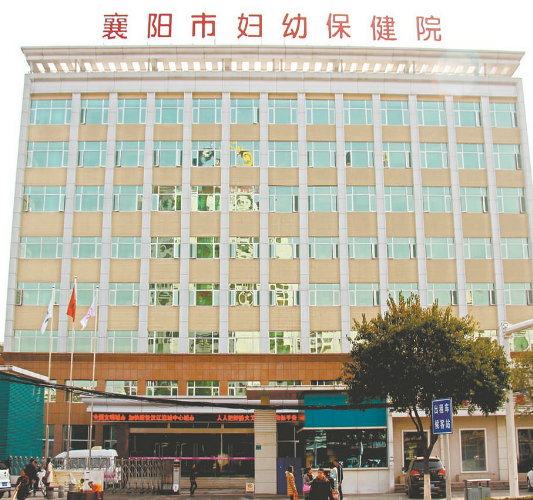 山东是技术研发生产品牌白带常规91视频在线看的厂家