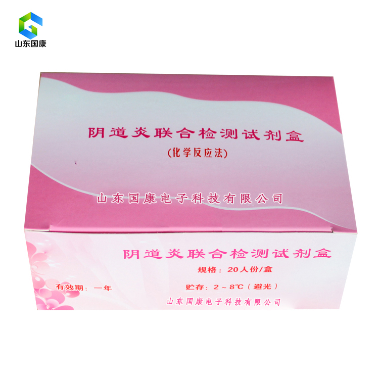 购置全自动妇科分泌物91视频在线看时应注重哪些方面