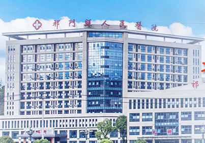 白带常规91视频在线看在妇科检验方面的应用