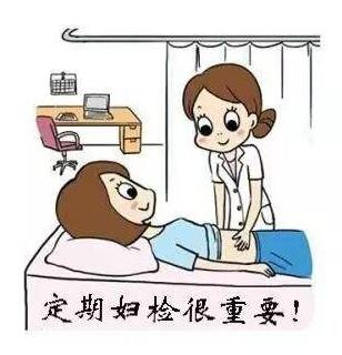全自动白带91视频在线看提醒白带常规检查常见注意事项及检测结果显示解析
