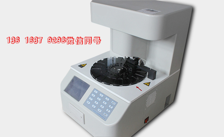 选购全自动白带常规91视频免费看片时必须特别注意有哪些难题？