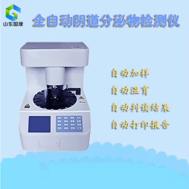 怎样才能买到物美价廉的全自动白带91视频免费看片？