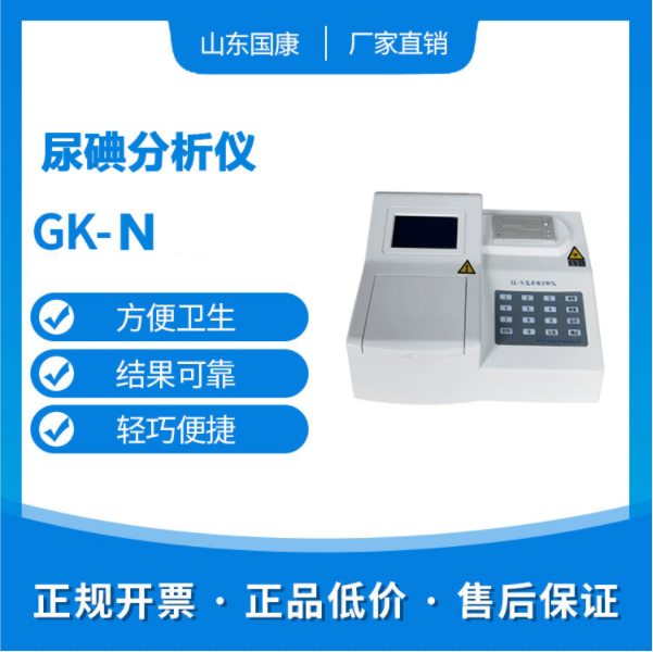 妇科阴道分泌物91视频在线看厂家在排卵期间白带呈褐色正常吗？