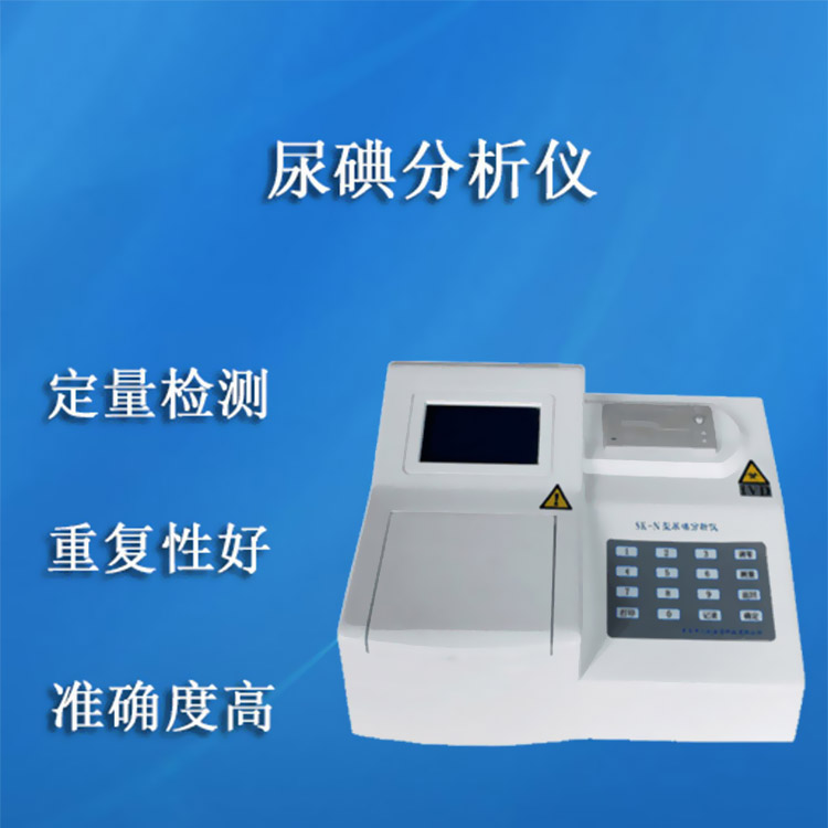 全自动阴道分泌物91视频在线看器的市场需求应该考虑哪些方面？