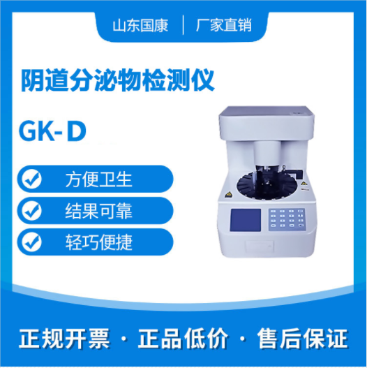 全自动白带91视频免费看片，性价比高，请看这里