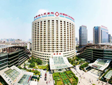 河南某第一人民医院与全自动白带91视频免费看片排名优秀的91视频下载地址合作
