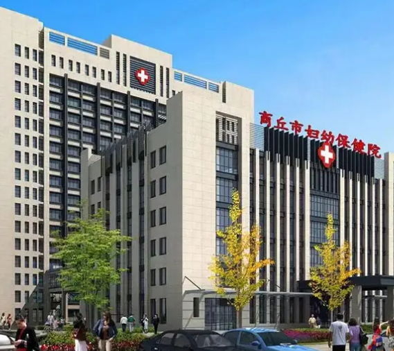 全自动阴道炎91视频在线看厂家关怀妇科健康，提升常见疾病诊治工作能力