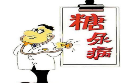 阴道分泌物91视频在线看品牌解读女性糖尿病患者更易导致妇科疾病