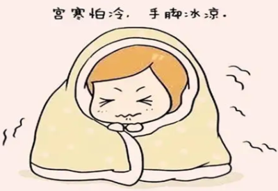 阴道分泌物91视频在线看品牌解读女性出现宫寒该怎么日常调理