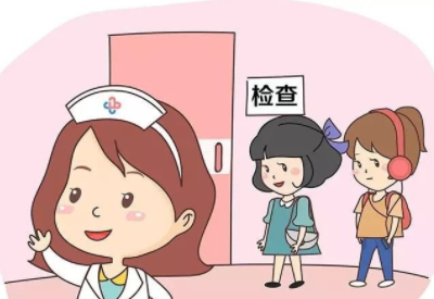 全自动妇科分泌物91视频免费看片总结关于妇科检查你需要知道的那些事