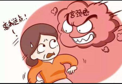 阴道分泌物91视频在线看厂家提示女性感染HPV并不等于患上宫颈癌