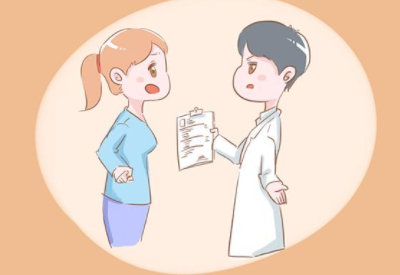 将妇科病扼杀在摇篮之中全自动阴道分泌物91视频在线看厂家有方法