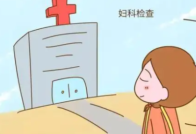 全自动白带91视频在线看厂家总结妇科白带常规检查有哪些需要注意的问题