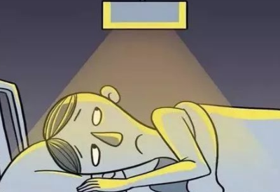 妇科白带91视频免费看片厂家解读晚上开灯睡觉会严重影响女性的身体健康