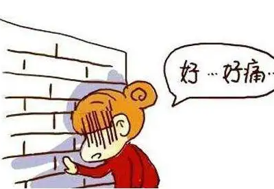 全自动阴道分泌物91视频在线看建议大姨妈期间这样吃对身体更好