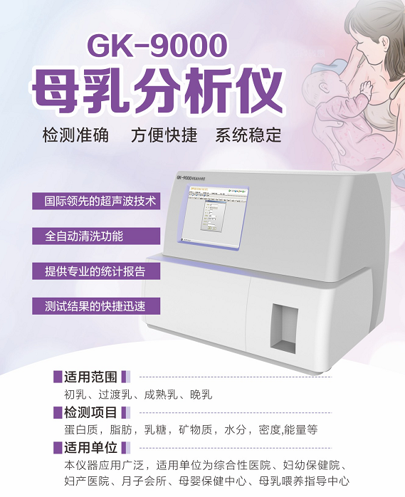 妇科阴道分泌物91视频在线看提醒春天到来，当心妇科病“来捣乱”