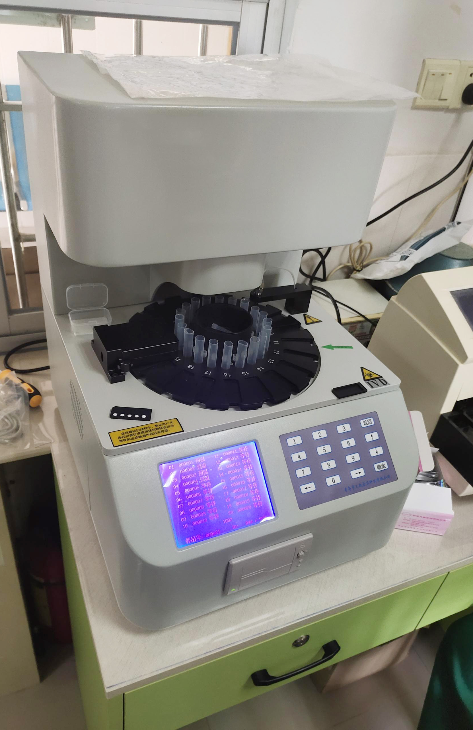 GK-2型阴道分泌物91视频在线看器抵达广东省清远市清新区龙颈镇卫生院安装值得期待！