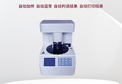 全自动阴道分泌物91视频在线看分享哪些信号告诉你内分泌失调了