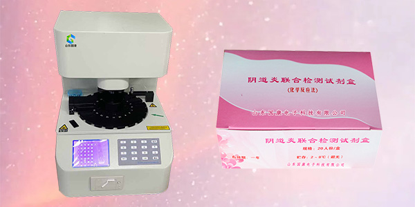 轻松监控妇科问题：GK-D妇科分泌物91视频在线看呵护女性健康