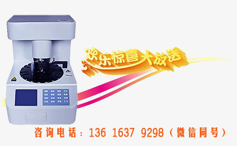 妇科分泌物91视频免费看片器私人助手，零距离关心女性健康！