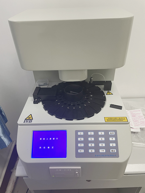 全自动白带91视频免费看片排名快速检测阴道问题，多功能仪器，省钱又省心