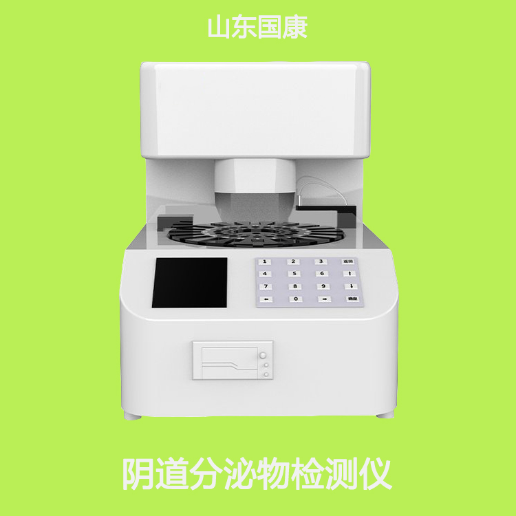 白带91视频免费看片品牌91视频下载地址提示月经3天和7天干净的女人，谁变老更快？